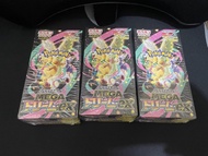 M2a 原盒 Pokemon 寶可夢