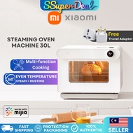 (FREE ADAPTER) Xiaomi Mijia Smart Steaming Oven 1200w High Power 30L 小米米家智能蒸烤箱蒸箱