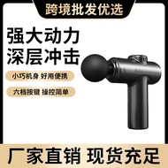 New Mini Fascia Gun Small Household Professional Muscle Massager Fascia Gun Cervical Spine Massager