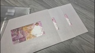 𣿬豐150週年紀念鈔
