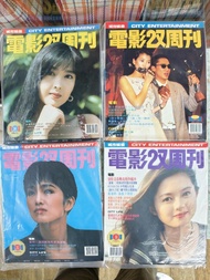 電影雙週刊9本