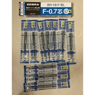 10 pieces Zebra F301 pen refills, type 1, blue horse