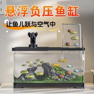 Aquarium Fish Tank Starter Kit, Desk Aquarium Set,Complete Desktop AS Plastic Aquarium with LED Ligh