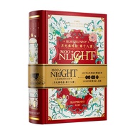 Blanbunny Jasmine Flower Tea Cold Brew Fruit Tea Oolong Tea Souvenir Box Gift for Best Friend ชุดชาด