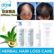 官方正品 Korea Atomy Anti-Hair Loss Herbal Shampoo Conditioner Tonic Scalp Care Silk Protein Essence Treatment