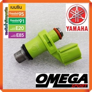 หัวฉีดแต่ง Yamaha N-Maxเก่า R15 Exciter MSlaz ไม่VVA Fino และรุ่นอื่นๆ