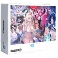 Azur Lane PR8 Character New Jigsaw Puzzle Home Entertainment Game Decoration