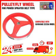 Pulley Red / Fly Wheel for Kawasaki Power Sprayer Pressure Washer Pump Car Wash for Belt type 22/25A