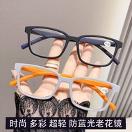 Colorful Trendy Female Glasses Frame Trendy Fashion Glasses Frame Elderly