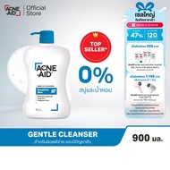 [ส่งฟรี] ACNE-AID GENTLE CLEANSER 900 ML แอคเน่-เอด เจนเทิ่ล เคลนเซอร์ สำหรับผิวแพ้ง่าย เป็นสิวง่าย 