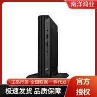 惠普（HP） ProDesk 600 G6 DM 迷你商用 臺式機G6 I5 10500T 8G