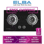 Elba 4.8kW * 2 Burner Glass Hob Gas cooker / Stove EGH-F8582GX (BK) / EGH-F8582GX-BK