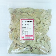 Taiwan Bay Leaf 300G Large Package Food Safety Certification Zhenhe Selected Traditional Chinese Medicine Seasoning Braised Stew Spices Remove Fishy Fragrant Nanyang H &amp; S Tes