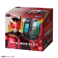 Vital Bracelet Characters Kamen Rider Set