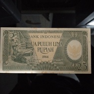 Uang pecahan 25 rupiah tahun 1964