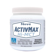 ACTIVMAX HI-MCT (400GM)