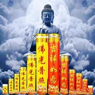 Buddha Lamp 1 Day Home Lamp Temple 7 Days Changming 7 Days One Month Butter Lamp 15 Days Bucket Cand