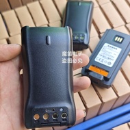Adapt to Heinengda Walkie-Talkie PD780 PD780G BL2008 BL2006 BL2503 TYPE-C Battery