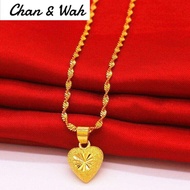 Rantai Leher Emas 916 Lelong Gold Wedding Jewelry Emas Bangkok Cop 916 Necklace Women Gold