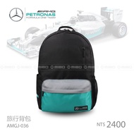 賓士 AMG 賽車 Mercedes Benz Petronas 旅行背包 AMGJ-036