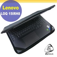 【Ezstick】Lenovo LOQ 15IRH8 三合一超值防震包組 筆電包 組 (15W-S)