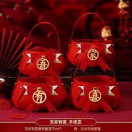 结婚早生贵子篮子结婚压床结婚喜篮子组合订婚婚房布置用品装饰现货 热卖 Ready Stock7.19