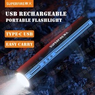 SUPERFIRE神火 S32 Type-C USB充電便攜強光手電筒〡戶外家用電筒〡露營行山維修工程