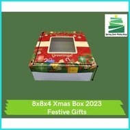 ∛ ∷ Spring Jade-Cake Christmas Xmas Cake Box Pastry Box 8 x 8 x 4 (20 pcs)| xMAS box 8X8X4