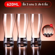 GIANXI | แก้วเบียร์หรูขนาดใหญ่ 600 มล