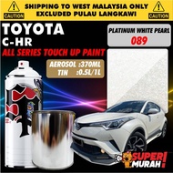 TOYOTA C-HR  🚗 DIY Touch Up Paint Aikka Spray 370ml 0.5L 1L Cat Spray Kereta Toyota 补漆Aerosol Spray