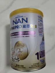 雀巢能恩全護NAN INFINI PRO