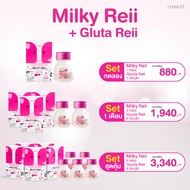 Milky reii มิล์คกี้ เรอิ นมผิว นมฮอกไกโด หญิงรฐา นมวัวฮอกไกโด บำรุงผิวและกระดูก ชะลอวัย ต้านแก่ ผิวน