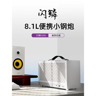Flash Scale S300 Chassis Portable ITX Portable TYPECmini Desktop Computer Main Case Ultra Mini Deskt