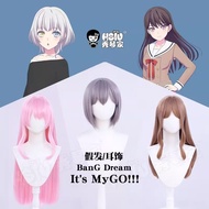 [Ready Stock] Bang Dream! It's MyGO !!! Takamatsu Tomori cosplay Wig Chihaya Anon Nagasaki Soyo Shiina Taki