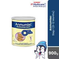 ANMUMLAC STEP 1 900G