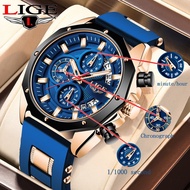 LIGE Watch Men's Watch Luxury Brand Fashion Sports Waterproof Quartz Watch