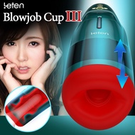 Leten New Blowjob Cup Automatic Telescopic Deep Throat Male Masturbator Sex Toy for Men