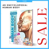DEVAR 4D Encyclopedia : HUMAN BODY