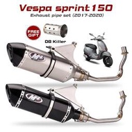 台灣現貨適用於 Vespa Sprint Primavera 150 125 排氣管摩托車尾前連接管夾夾卡鉗支架 201
