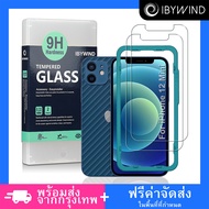 ฟิล์มกระจก iPhone 12 Mini ฟิล์ม Ibywind ของแท้ 💯% พร้อมฟิล์มหลังและกันรอยกล้อง