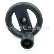 5140117-77 Gantian Roda Tangan Gergaji Meja DW745Type1 DW745Type2 DW745-AR Type 1