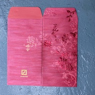 [CNY Promo] Angpow Collection - Deutsche Bank Angpow/Red Packet