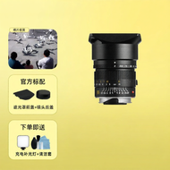 TTArtisan | เลนส์ Leica M 35mm f2 ใช้ได้กับกล้อง Full Frame