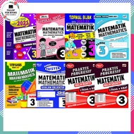 [BUKU LATIHAN SEKOLAH RENDAH] MATEMATIK TAHUN 3 | Pustaka Vision, Penerbitan Ilmu Didik