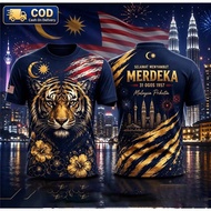 Malaysia Independence Day 69th Anniversary Tiger T-shirt Short Men's Casual Fashion Gift Large S-6XL