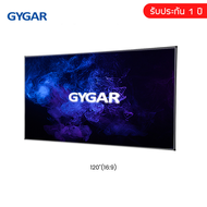 ALR Fix Frame Screen สำหรับดูหนัง จอโปรเจคเตอร์ ALR จอสู้แสง (มีคลิปสอนประกอบสินค้า)