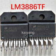 LM3886 LM3886TF ZIP-11 power amplifier chip straight plug audio amplifier [quality assurance]