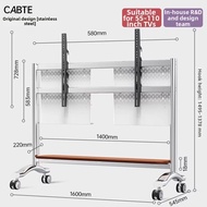 Stainless Steel Mobile TV Stand 55-120 Inch