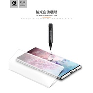 Explosion models Spot Samsung Note 10 / Samsung Note 10+ Note 10 Plus / S10 Plus Original Mocolo UV 