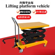 Heavy Duty Hydraulic Trolley ，Lifting Trolley Table Truck Troli， Angkat Barang Berat ，Hydraulic Manu